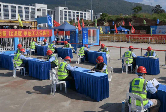 芜湖材料员考试-芜湖材料员考试