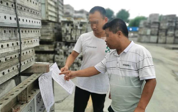 在 潼南考材料员资格证在哪考试