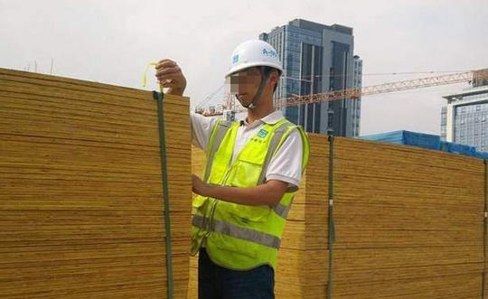 綦 江区材料员报名考试网站